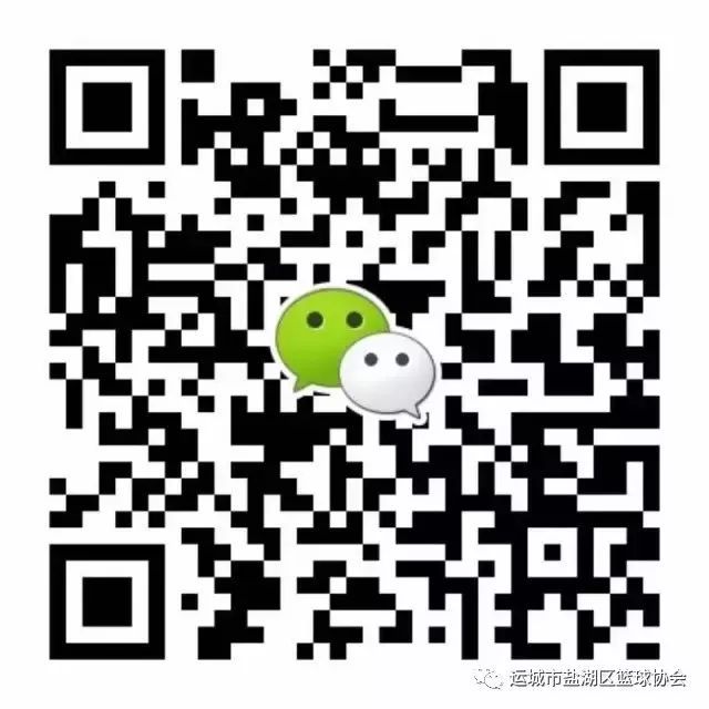 如何制定智能篮球训练计划_2