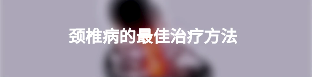 专业运动员如何借助网络化技术优化训练_1