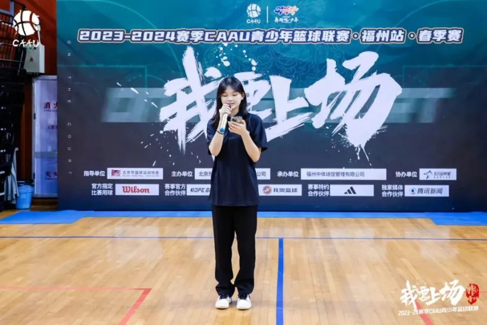 哪里有适合篮球爱好者的按摩训练课程_1